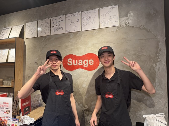 北海道スープカレーSuage渋谷店
