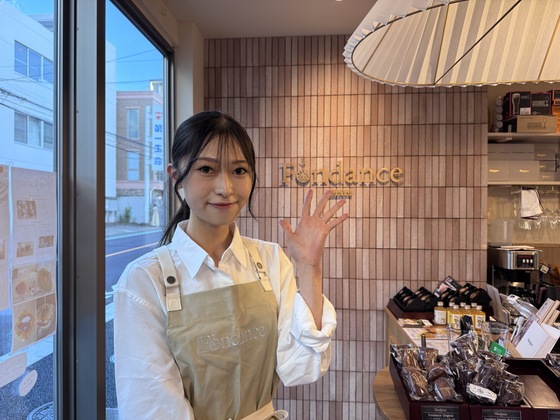 Fondance Tokyo