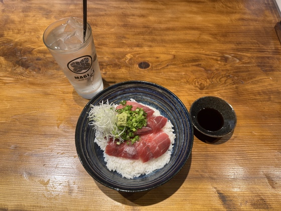 日替わりで店長が作ってくれるんだけど、、リクエストもOKなんだって🥹
今日はマグロ丼をお願いしちゃった🫣💞
ぷりっぷりすぎて白米が止まらなかった☺️