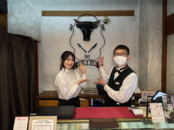 和牛熟成牛とシチリアワイン せいとう 本店