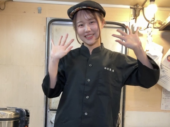 西京屋 周の制服画像