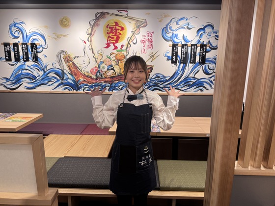 鮨 酒 肴　杉玉 茗荷谷の制服画像