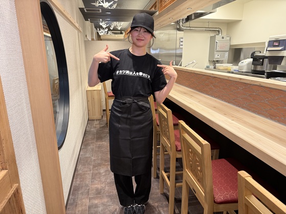 #カツ丼は人を幸せにするの制服画像