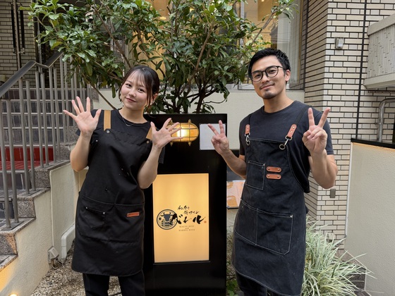 和牛と樽ワイン バレル