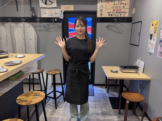 焼肉一七三 大井町店の制服画像