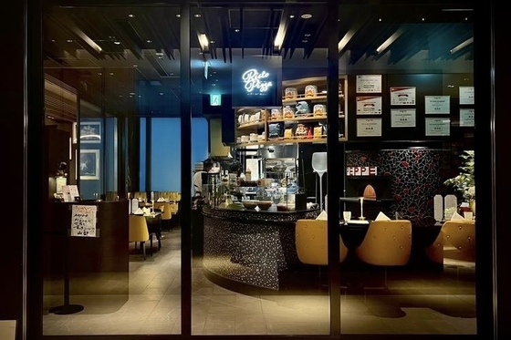 RistoPizza Bｙ Napolistaca