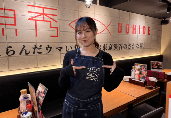 制服は私服にエプロン！
エプロンの魚マークがキュート🐟