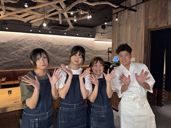 四十八漁場 西新宿店