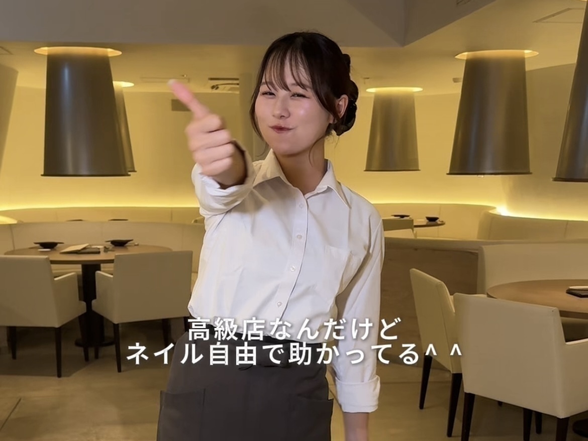 高級焼肉店『焼肉白炭』バイトの1日