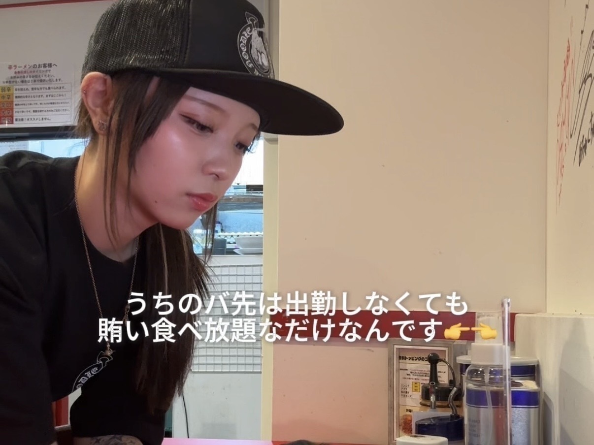 シフト入ってない日もラーメン無料の『豚ノヴァ-零- 神田水道橋店』でバイトしてる