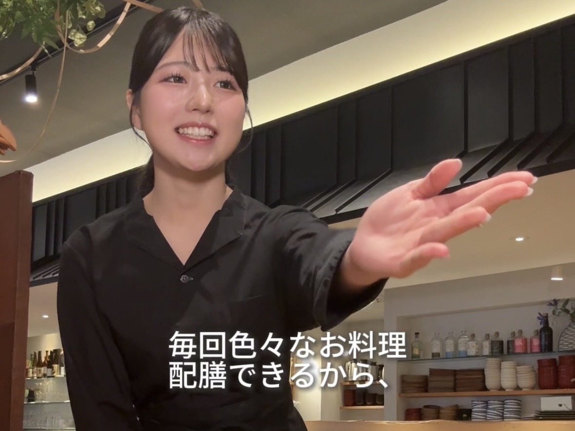 和食屋さん『僖ニ成ル食 京橋』の週1バイターvlog