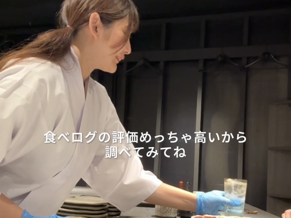 「とり澤」で 時給1500円バイトする万年金欠女のvlog