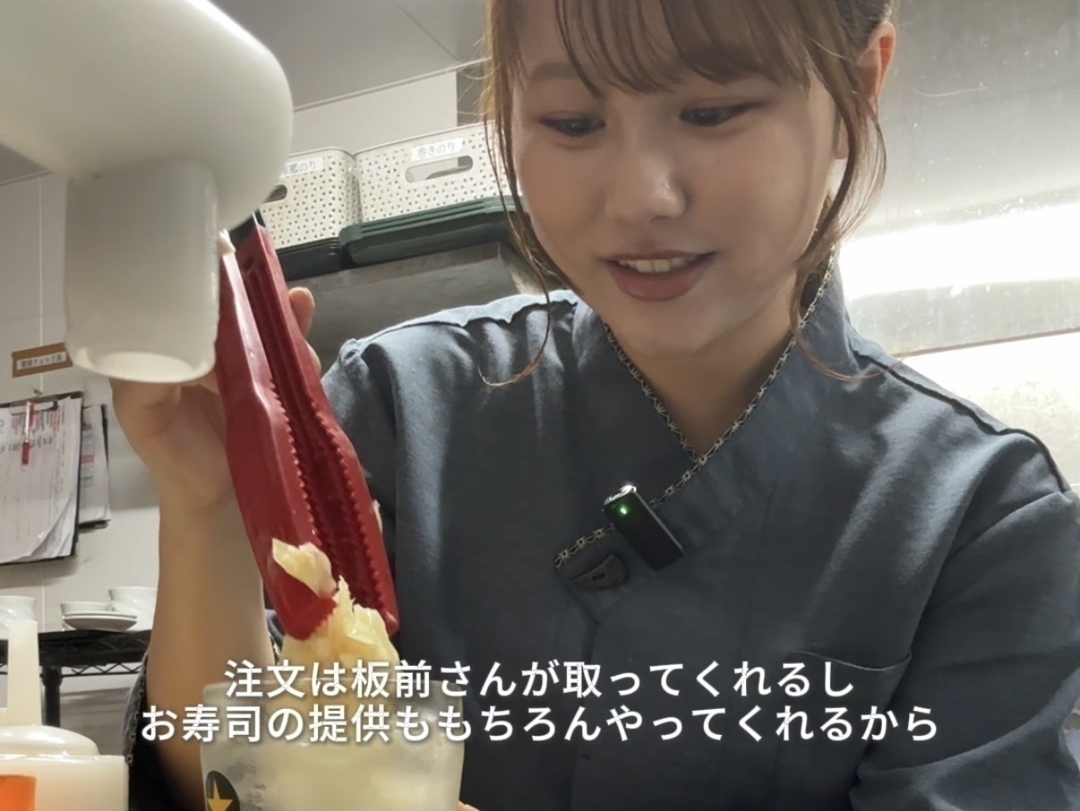 立ち食い寿司屋で『立ち寿司横丁 新宿西口』働く女のバイトvlog