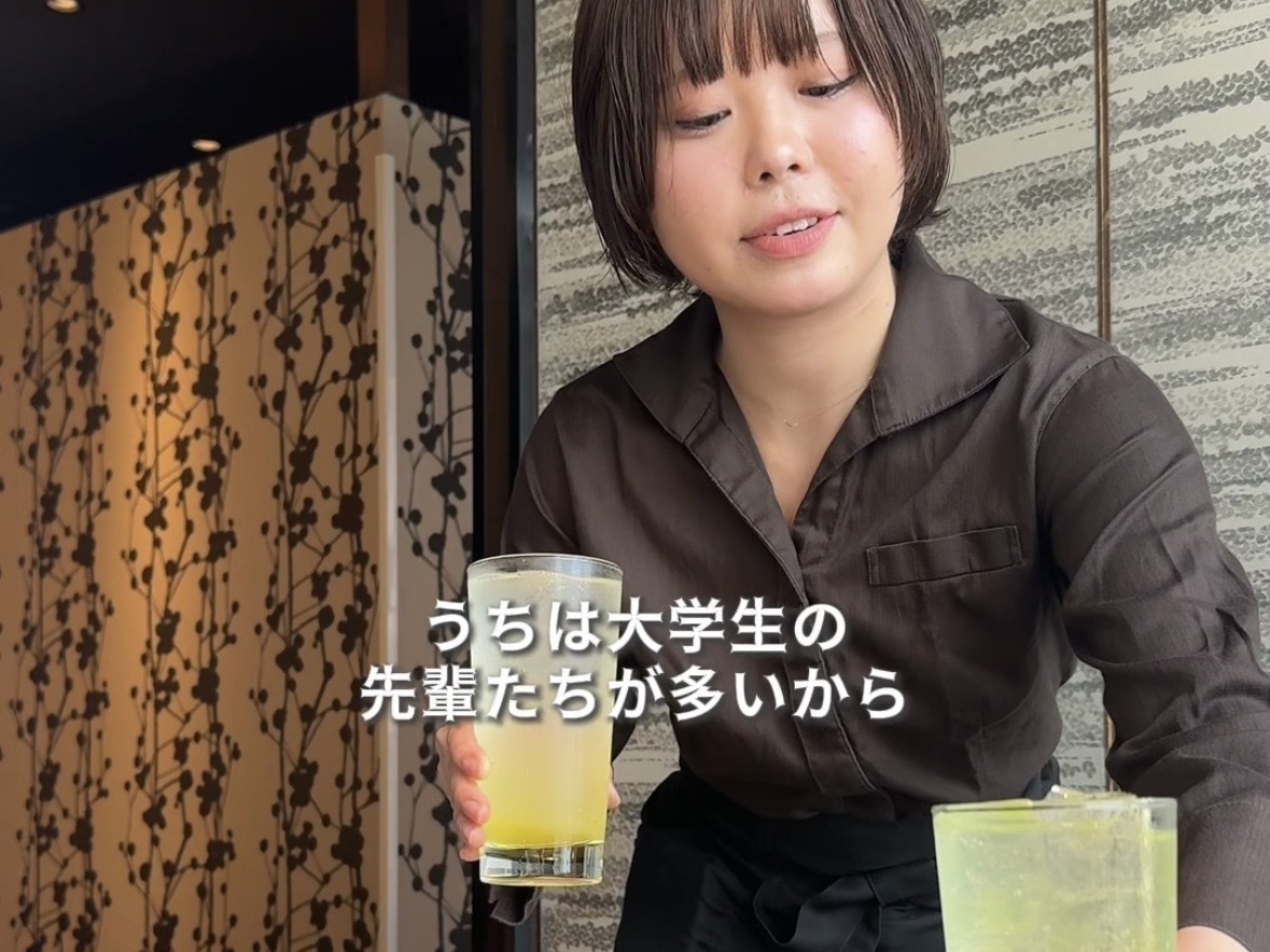 高1から続けてるチェーンの居酒屋『楽蔵』