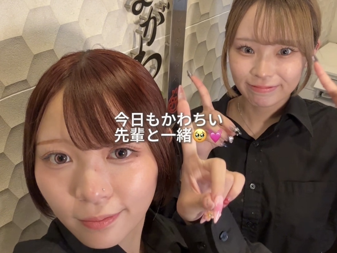 神すぎる 『しながわ畑』働く女の1日