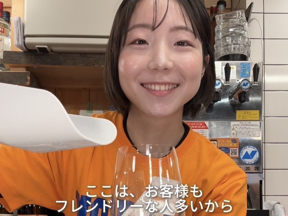 華金に『ノンベエ エビス』で時給1600円で働く女のvlog
