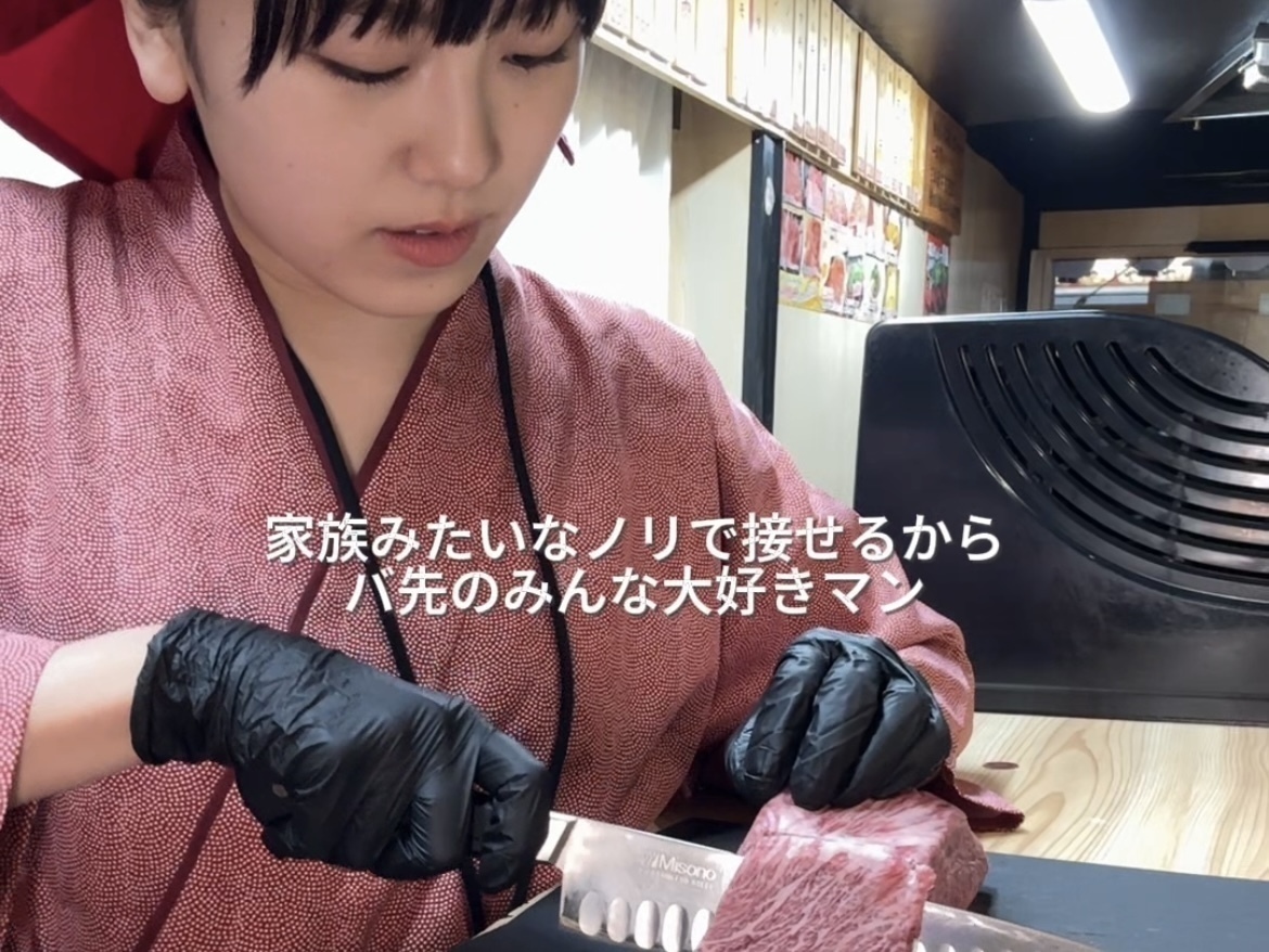 高円寺にある焼肉『高円寺肉合戦』のバイトvlog