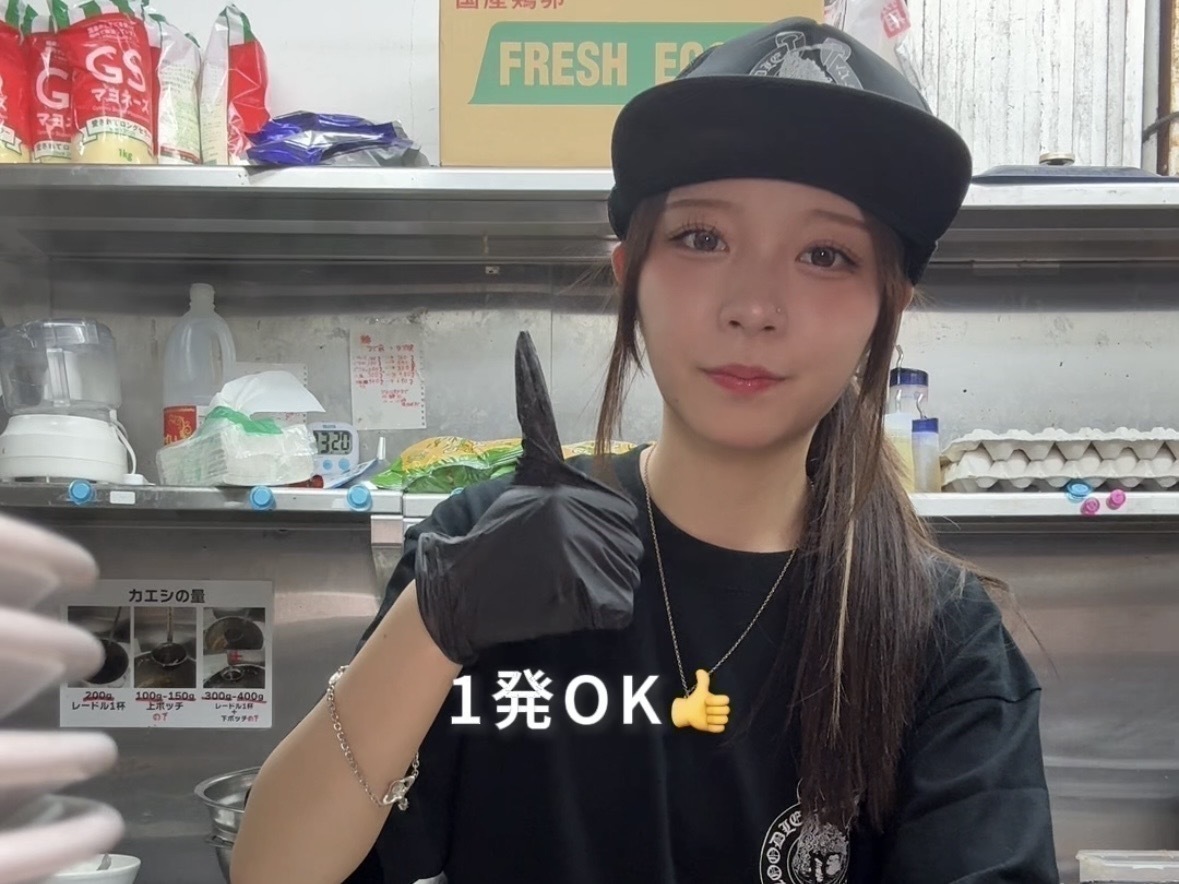 汁なし麺屋『豚ノヴァ-零- 神田水道橋店』のギャルバイトvlog