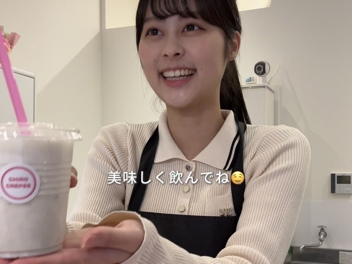 後楽園にある『ちろクレープ』でアルバイト募集中🎀