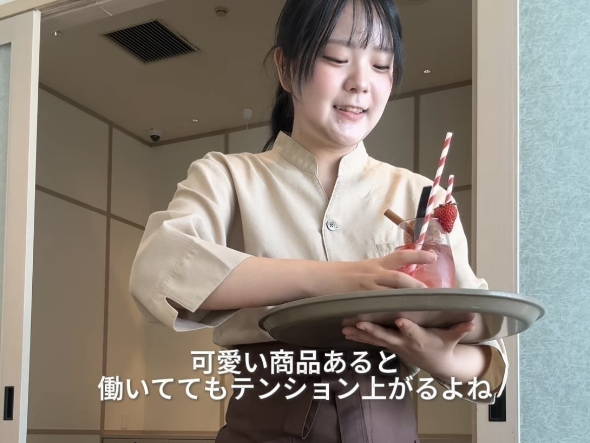 アフヌンもある和カフェ『創作和食FANCL令和本膳』でバイトしてる