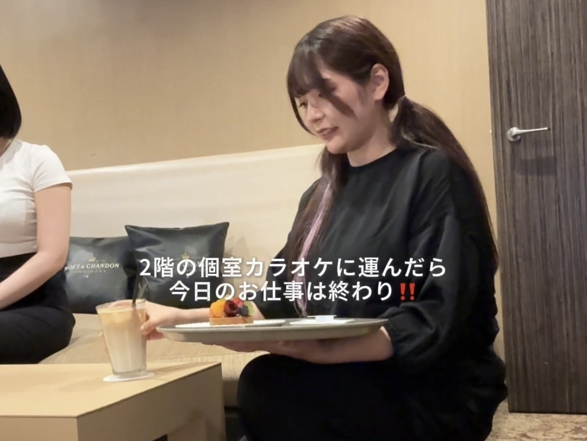 麻布十番にあるカフェレストラン『Mancy’s Tokyo（マンシーズトウキョウ）』で働く女のバイトvlog