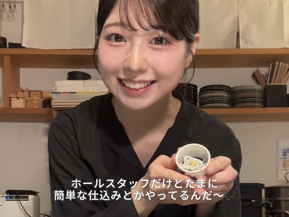 日本料理屋さんの『僖ニ成ル食 京橋』でバイトする女子高生vlog