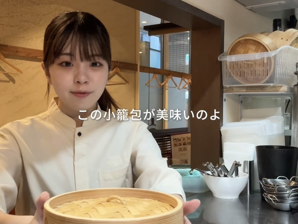 ネイル自由な『京華小吃（ジンホア） 恵比寿店』でバイトしてるんだけど、、