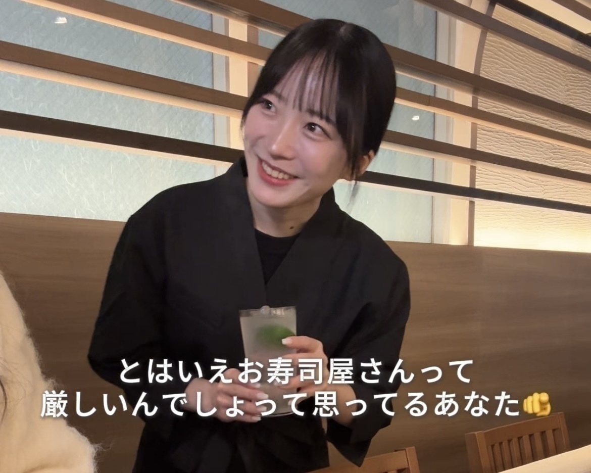 私、『すし柳』で時給1400円でバイトしてるのに...