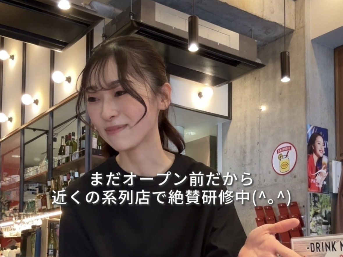 時給1500円の『TOKYO Oyster PUB』オープニングバイトvlog