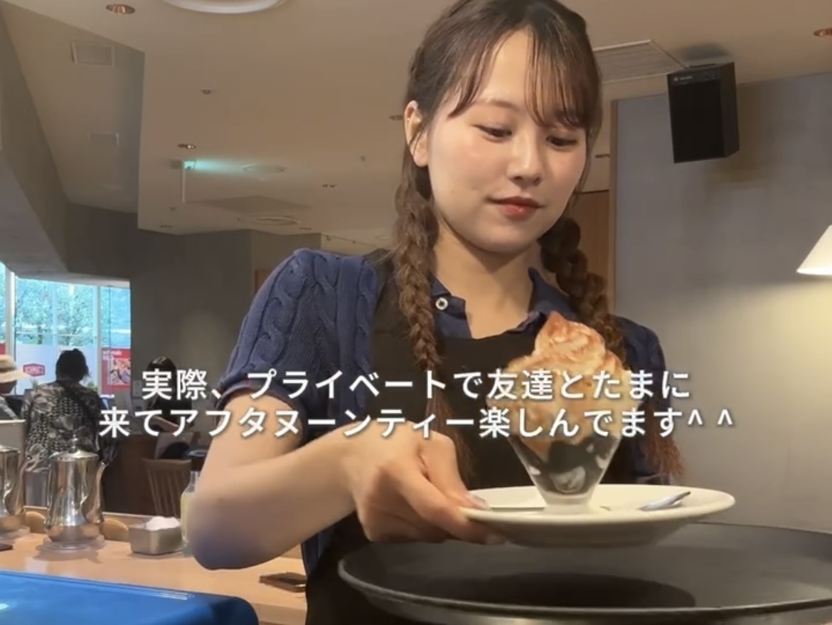 ルミネ池袋にある「ABC canteen(エービーシーキャンティーン） 」のアルバイトvlog