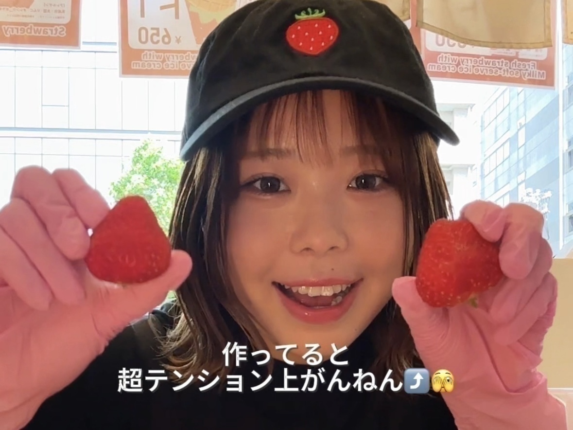 大阪なんばにある『STRAWBERRY MANIA （ストロベリー マニア）』でいちごスイーツ作る女の1日