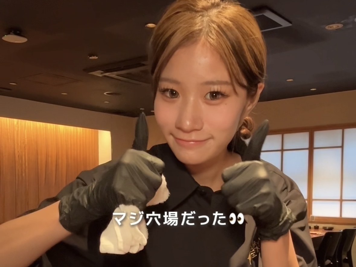 「博多もつ処　煌梨　目黒店」に元気すぎて採用されたけど