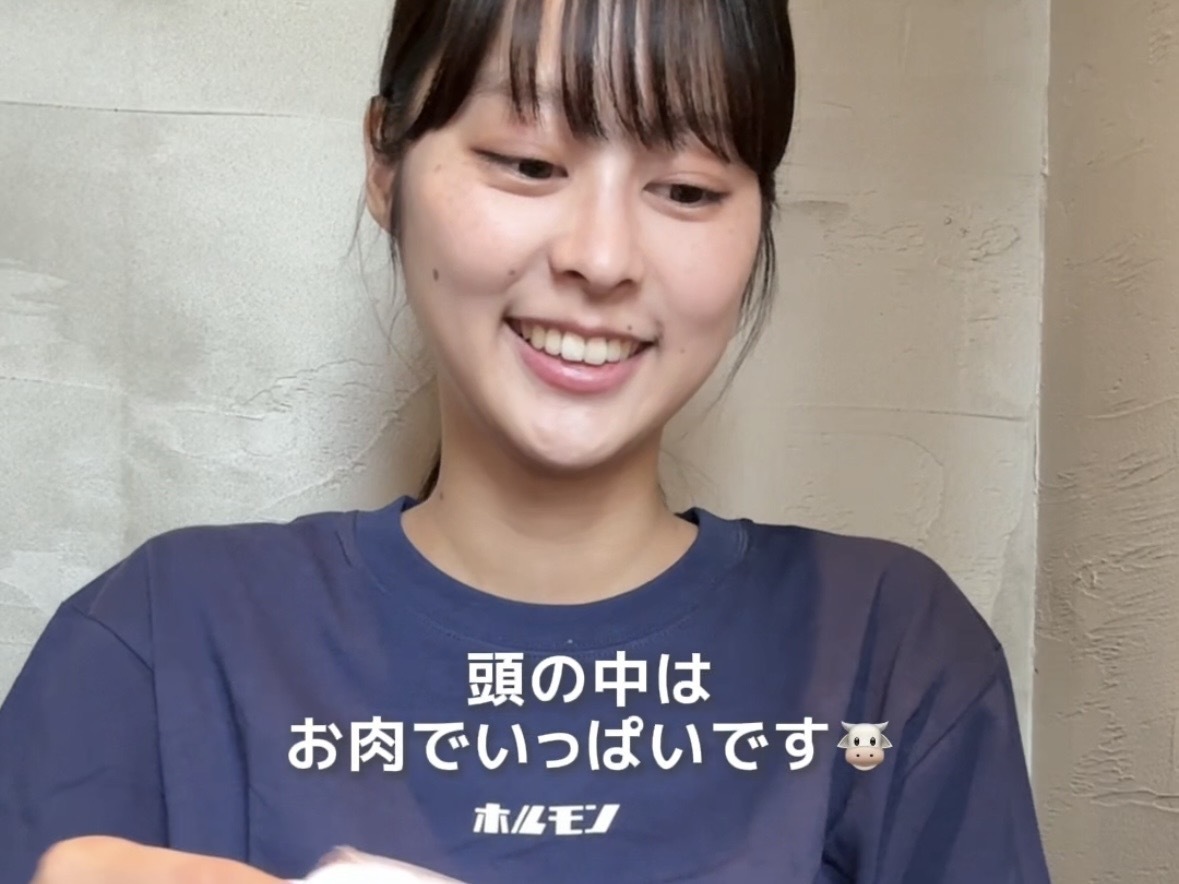 焼肉屋「ホルモンのマンモス」でバイトする人って... 