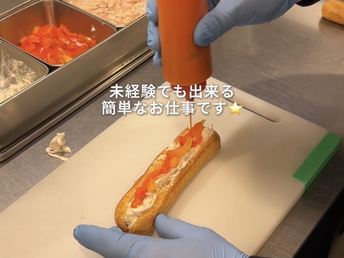 東京駅直結カフェ『TOKYO PANINO AROMAFRESCA（東京パニーノ アロマフレスカ）』のキッチンで朝活バイトしてみない？