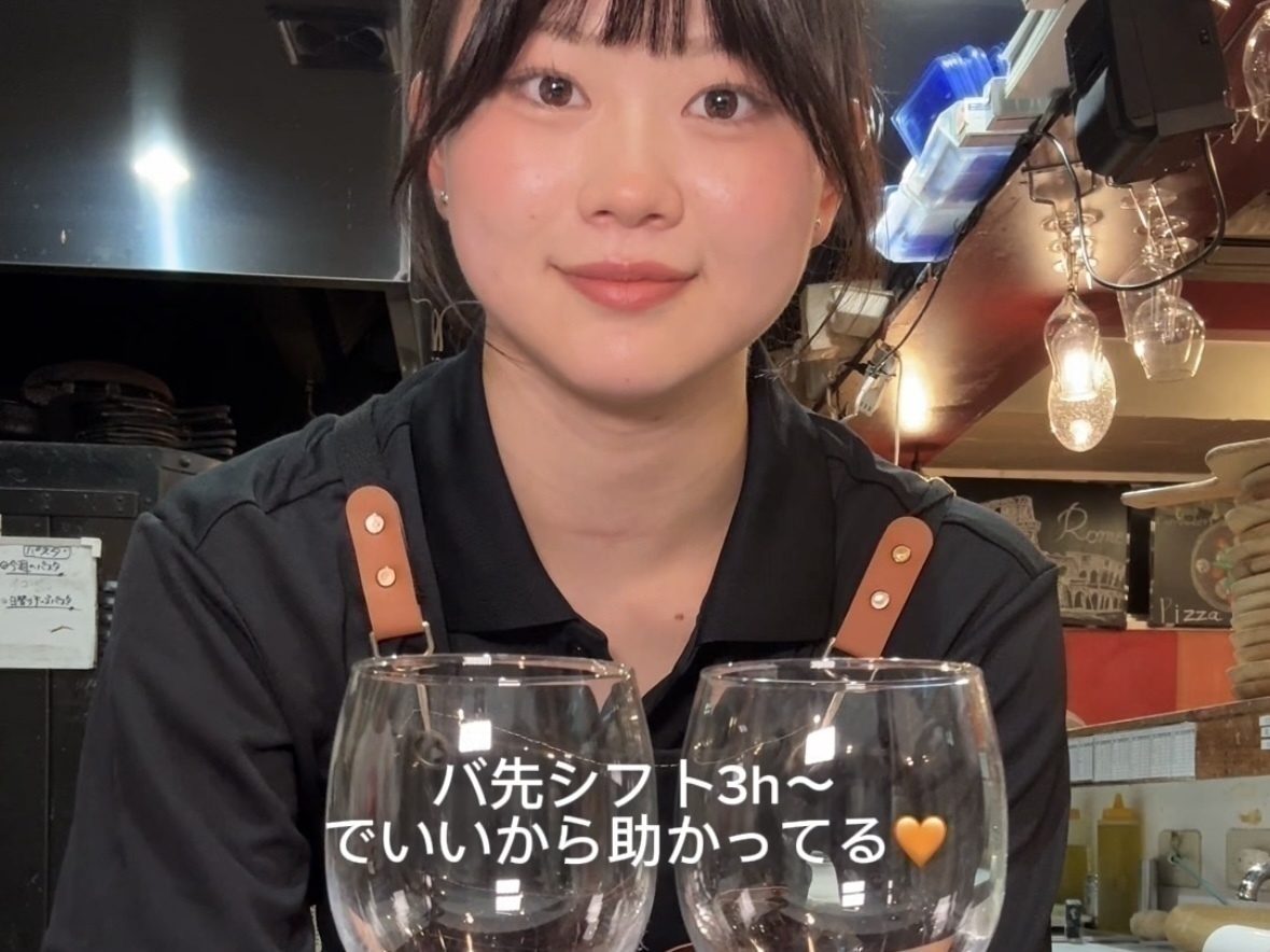 大宮『ConeYaki-048』の通信高校生放課後バイトvlog