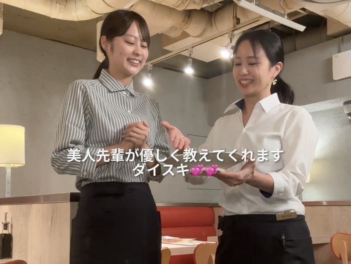 煙の出ないおしゃれ焼肉店 『熟成和牛焼肉 エイジング・ビーフ 西日暮里本店』でアルバイト募集中！