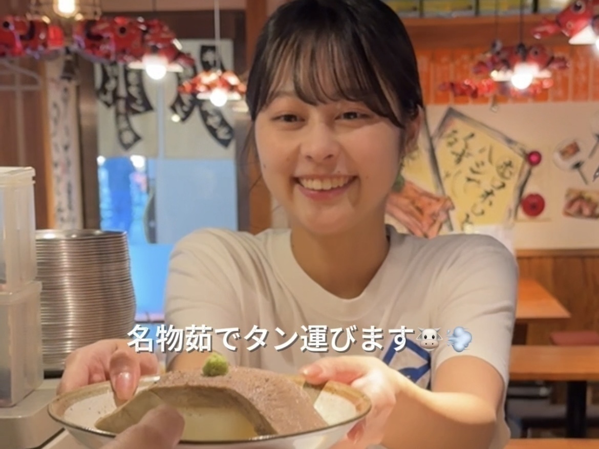 髪色ネイルピアス自由な居酒屋『牛タンいろ葉』で働く女の1日