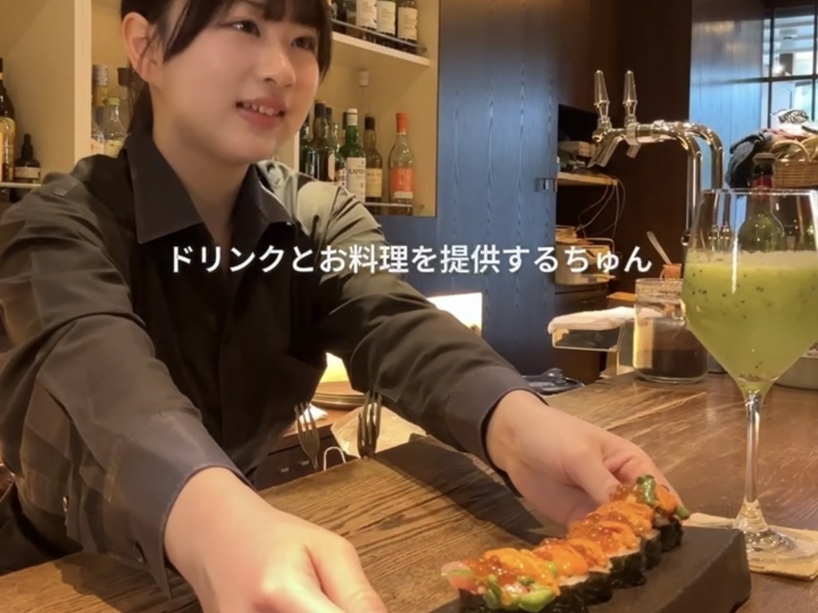 六本木にあるおしゃれな個人店「『Dining&bar Gochi』でアルバイト募集中！