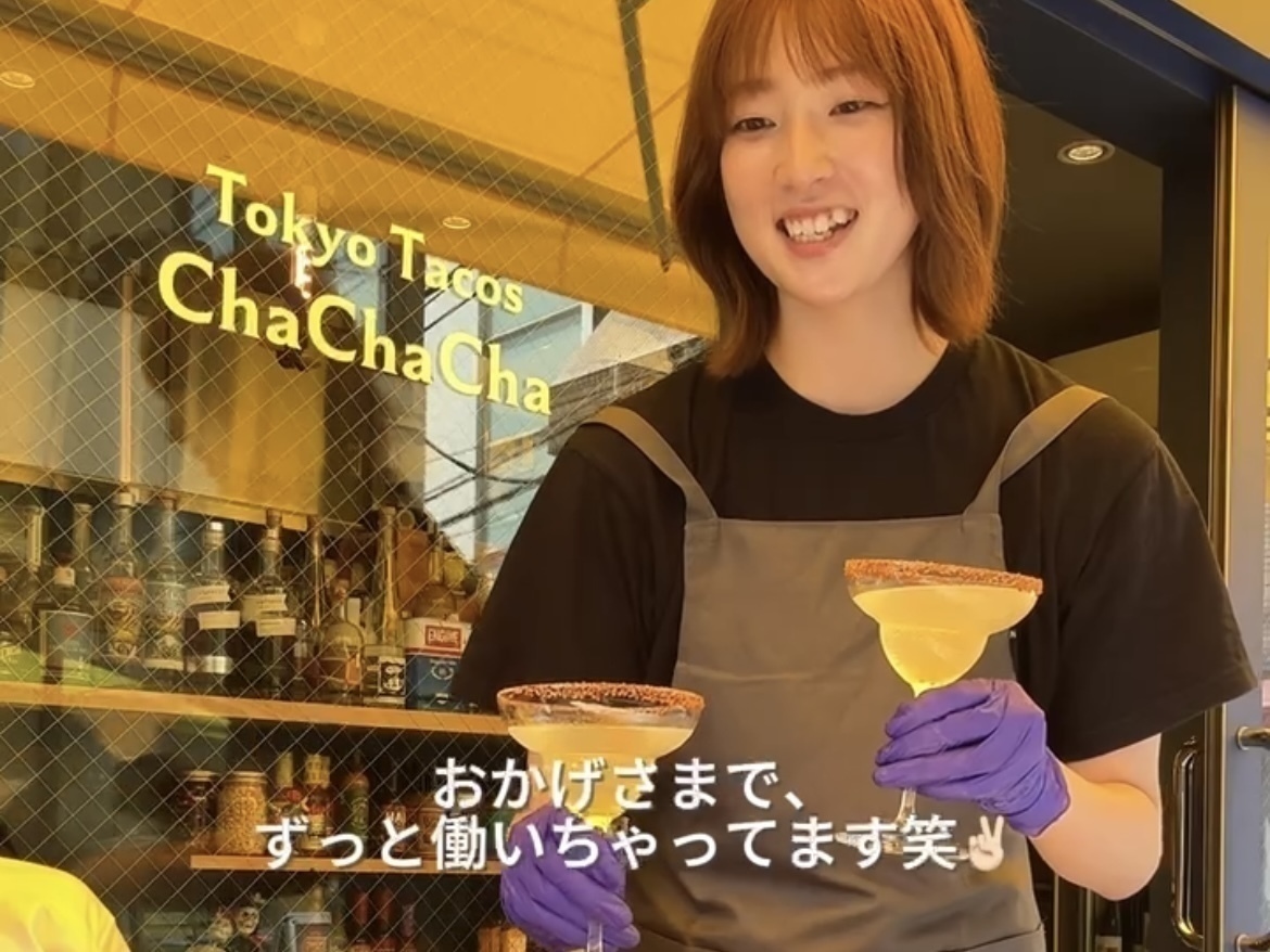 『Tokyo Tacos ChaChaCha』でタコス食べる女のバイトvlog