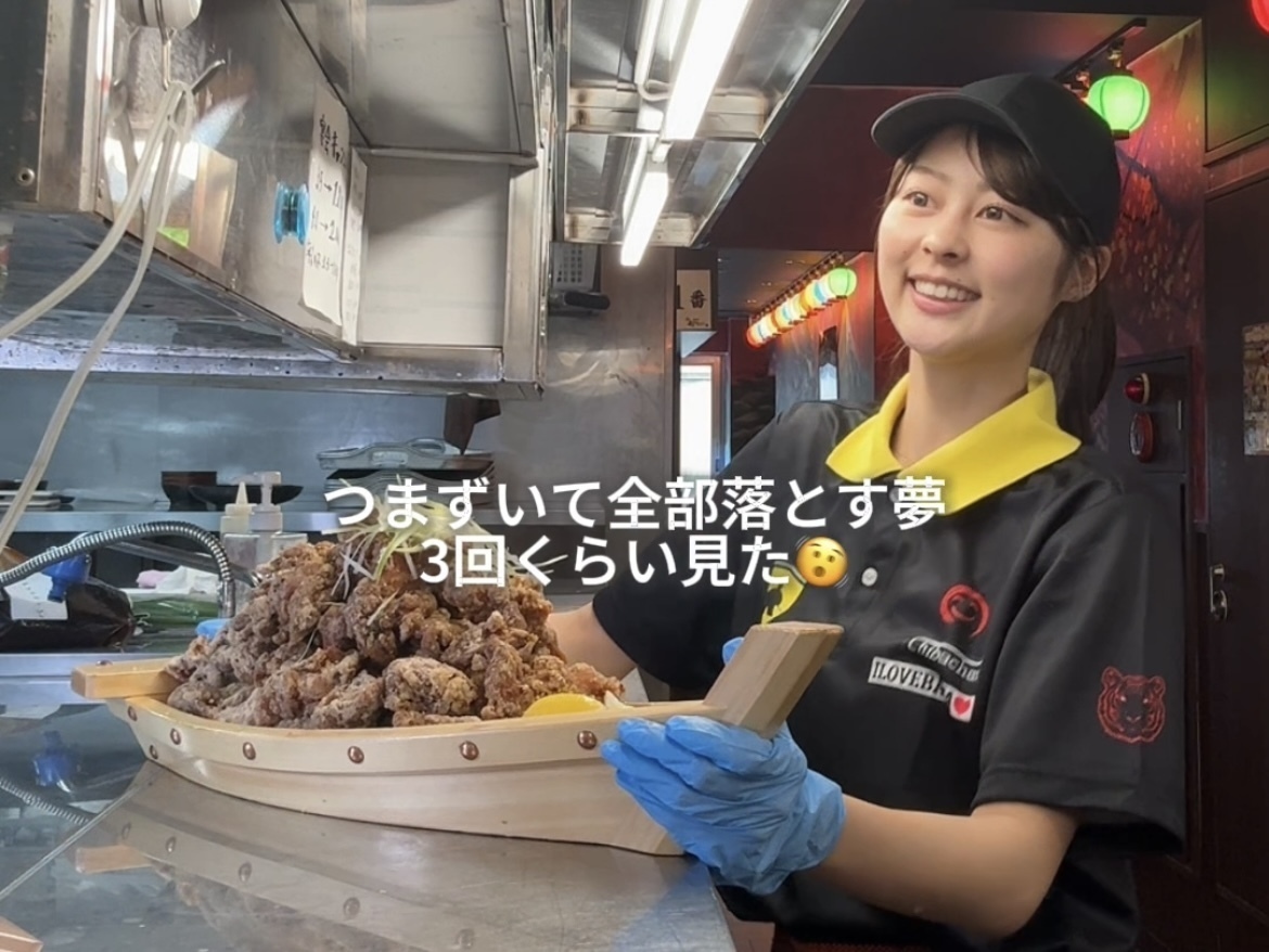 『リーマン酒場 ちばチャン 新橋店』でバイトするJKのvlog