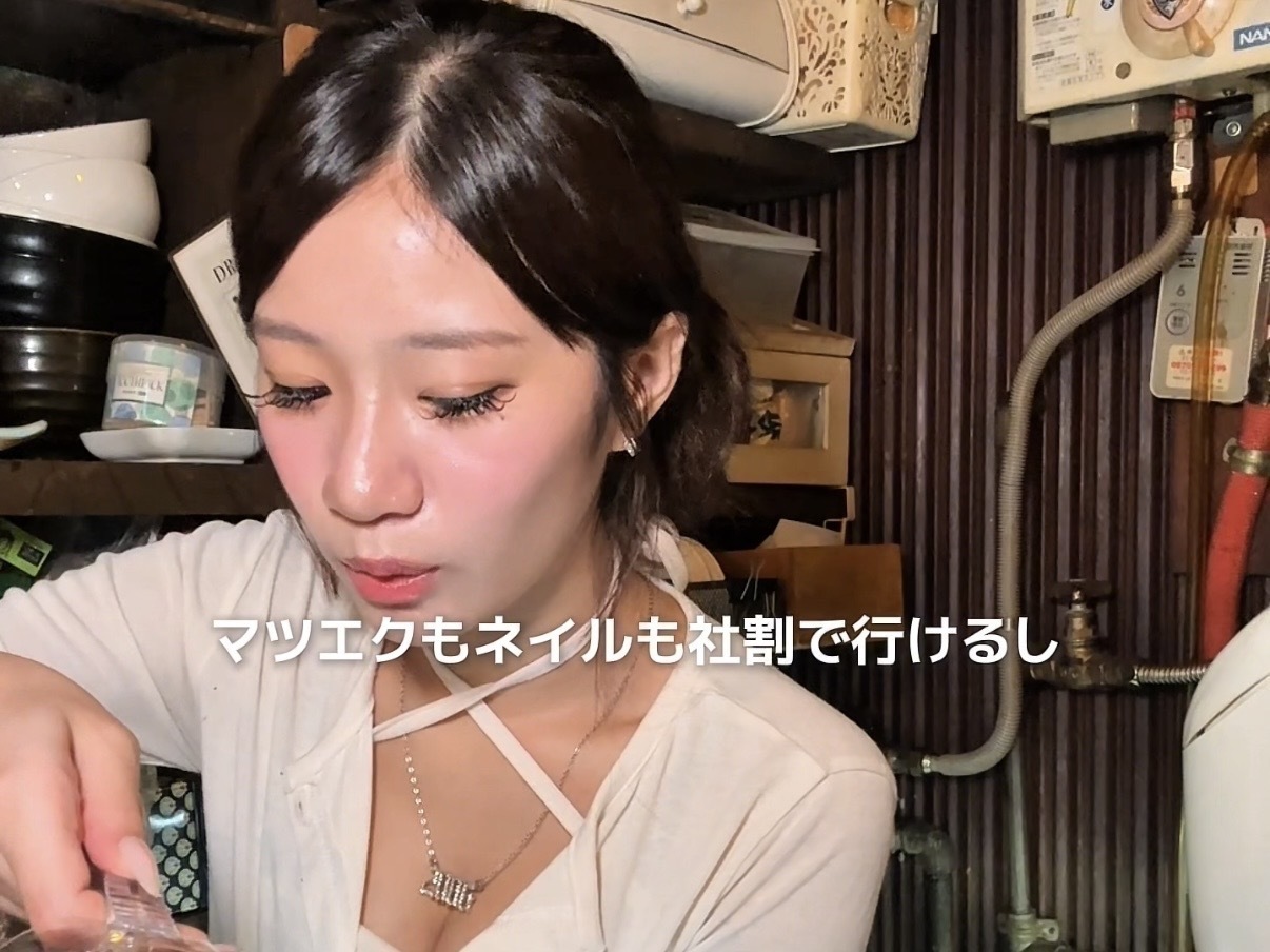 うちのバ先 『MISO SOUP』は味噌汁バーって言っときながら