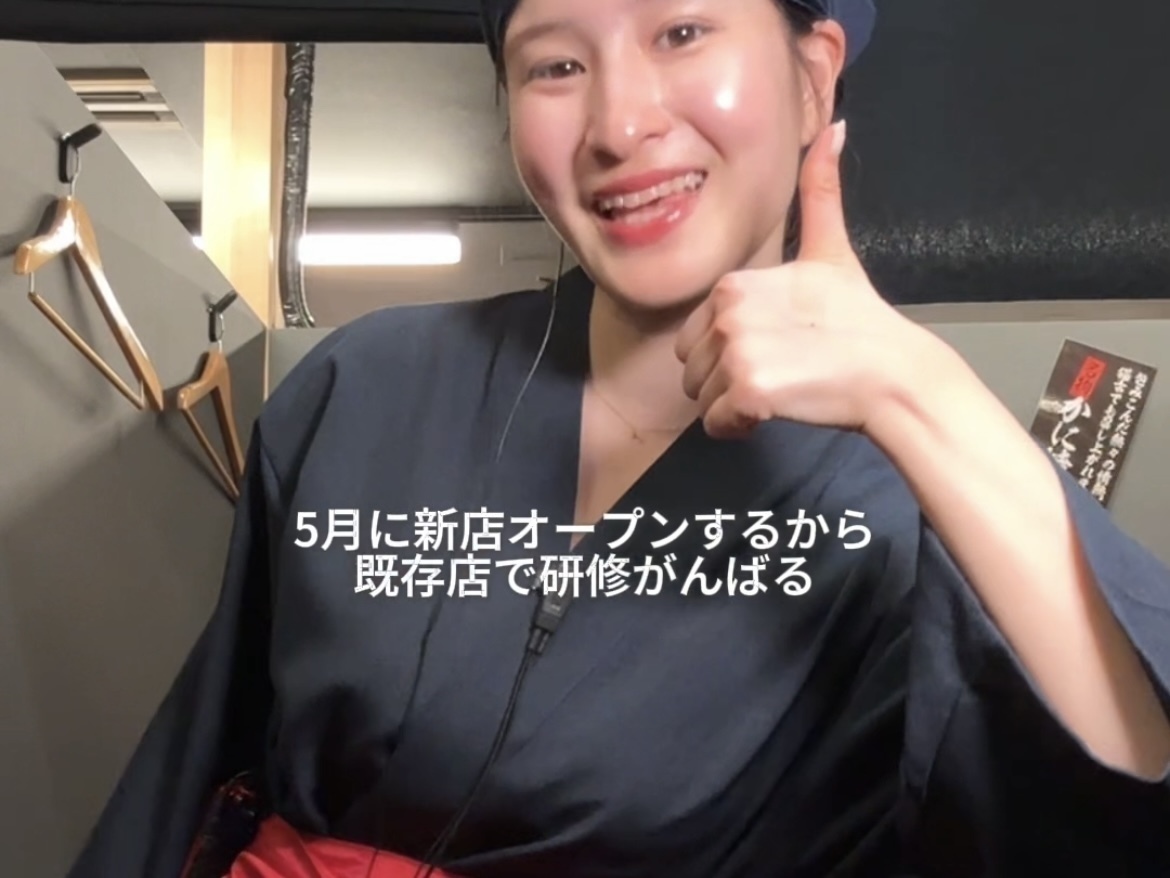 『かにざんまい 銀座店』の研修受けてまかない食べるオープニングスタッフvlog