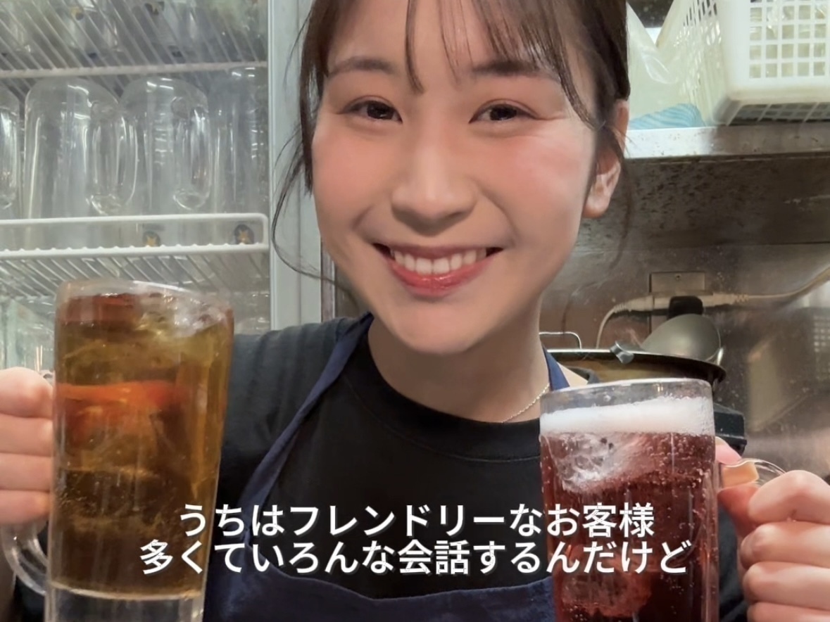 週1バイトする女のvlog