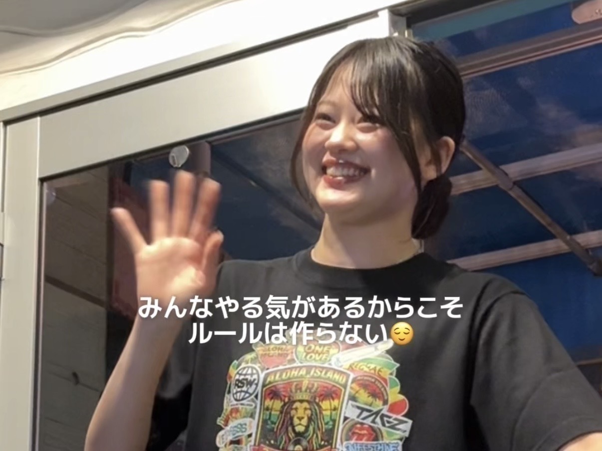 飲食未経験 23歳から『新橋酒場 ALOHA ISLAND』でバイト始めてみたら