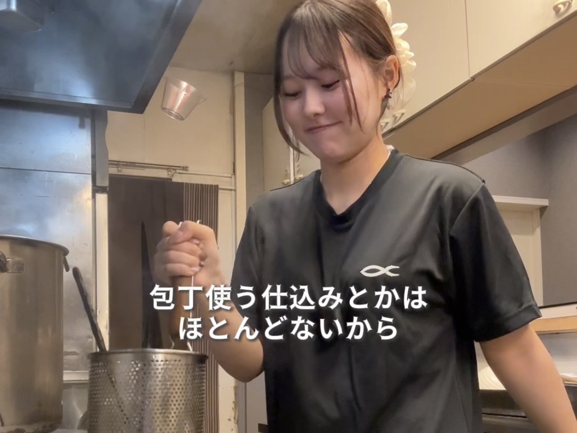 女子がラーメン屋『麺処 にぼし香 早稲田店』でバイトするメリット。