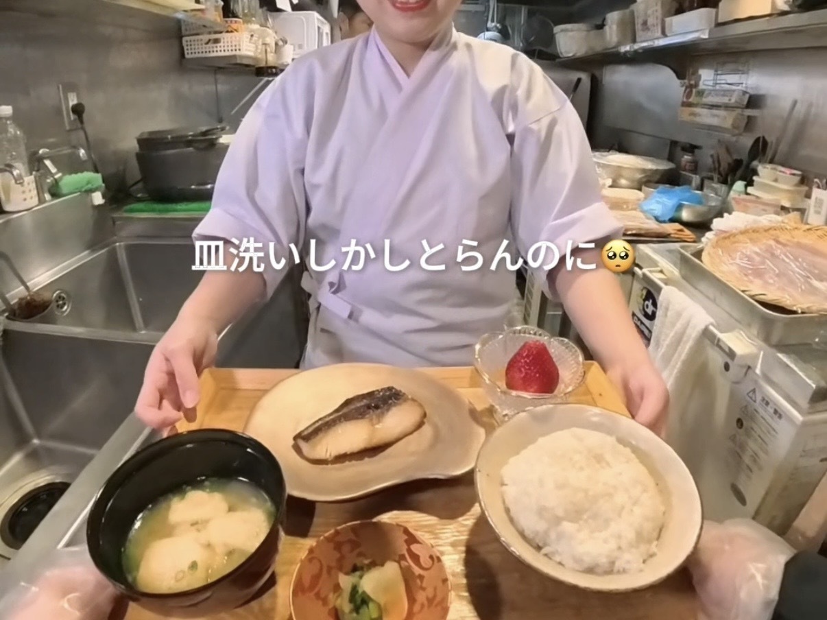 高級鮨店『THE SAKAI Roppongi』のバイトが見ている世界