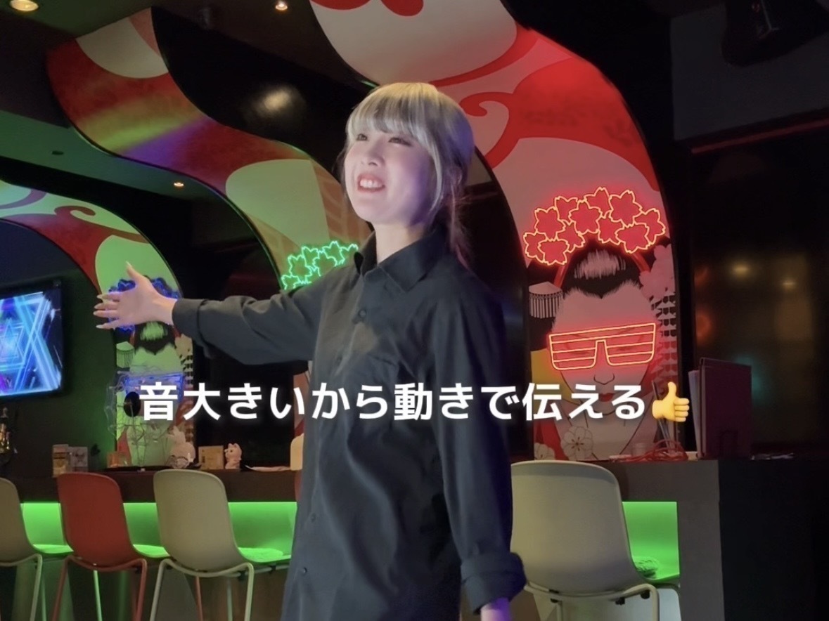23:20 今から「ZIPANGU SHISHA 五反田店」でバイトする