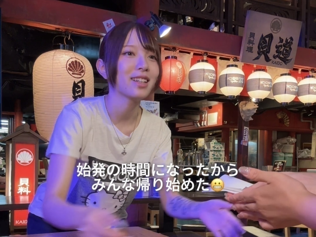 エンタメ横丁の『龍乃都飲食街~新宿東口横丁』でバイトするギャルのvlog