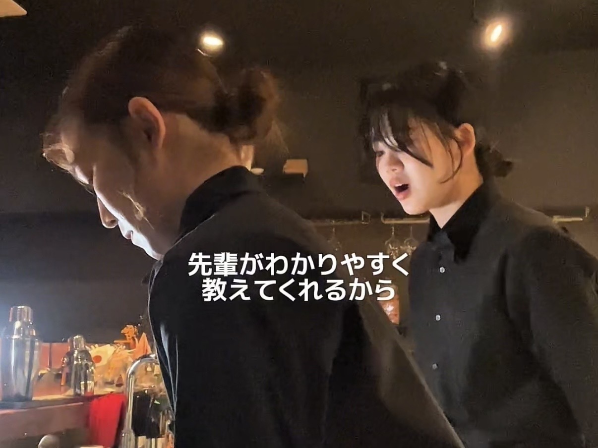 お茶漬けバー 『ZUZU』でバイト始めたんだけど
