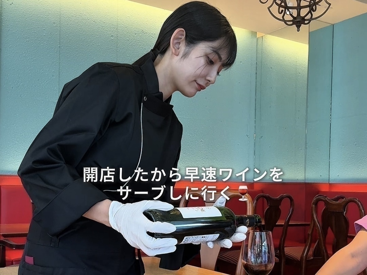 目黒にあるフレンチビストロ『ビストロエガリテ』のホールバイトvlog